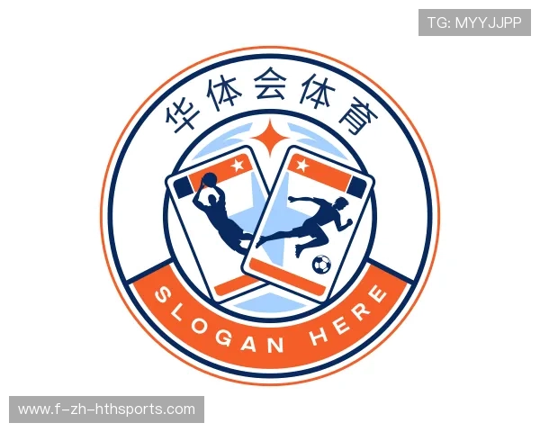 解读华体会体育下载